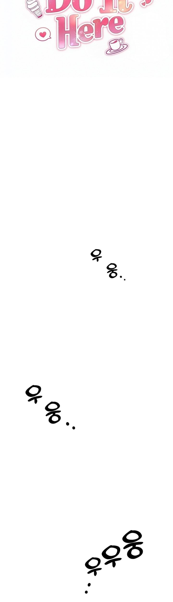 Do It Here - Chapter 2 Page 3