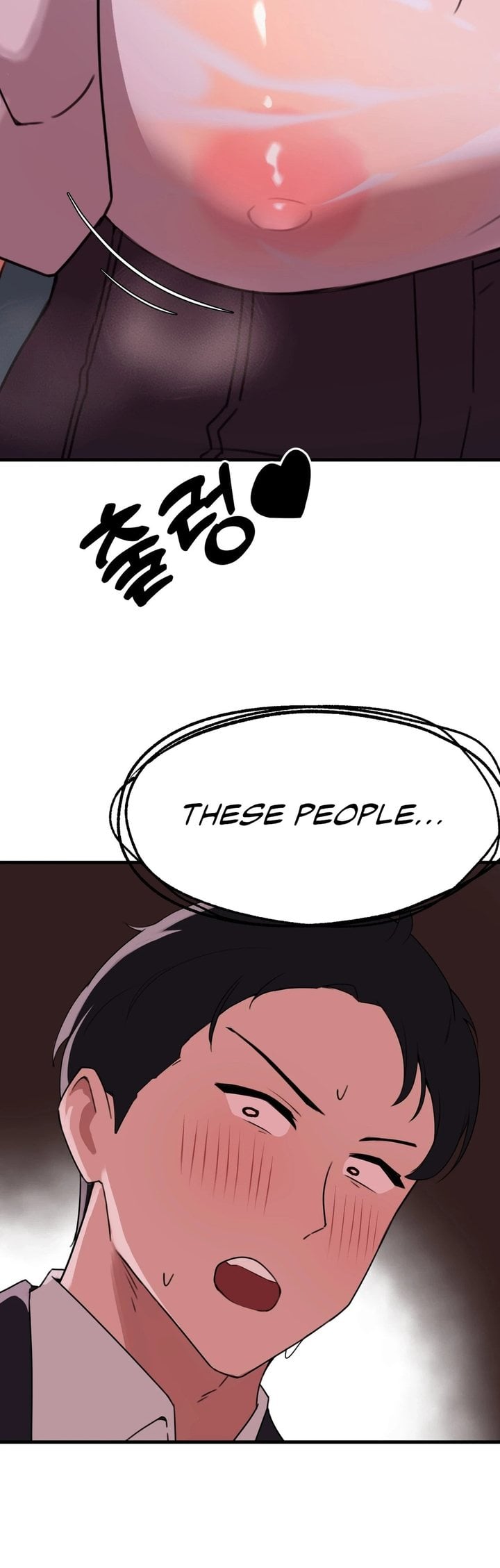 Do It Here - Chapter 2 Page 47