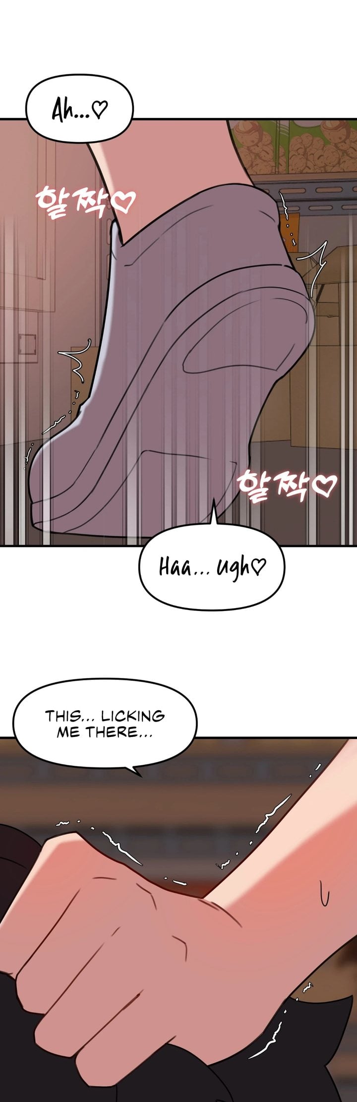 Do It Here - Chapter 7 Page 26