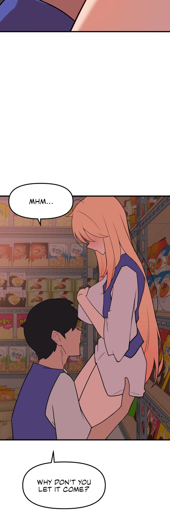 Do It Here - Chapter 7 Page 29