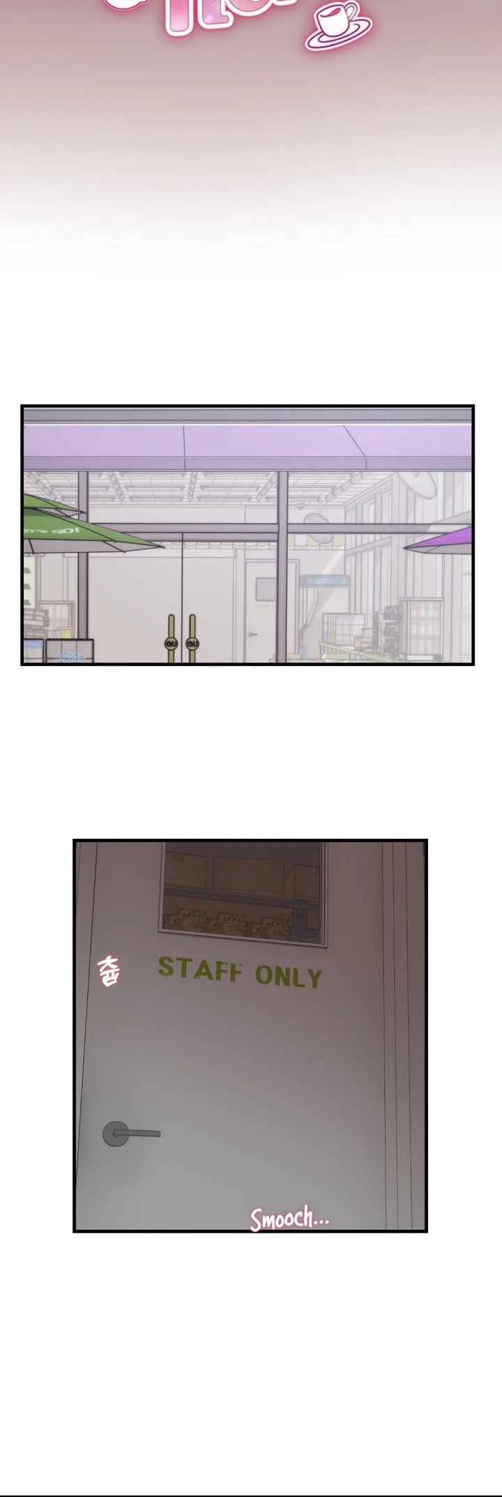 Do It Here - Chapter 7 Page 6