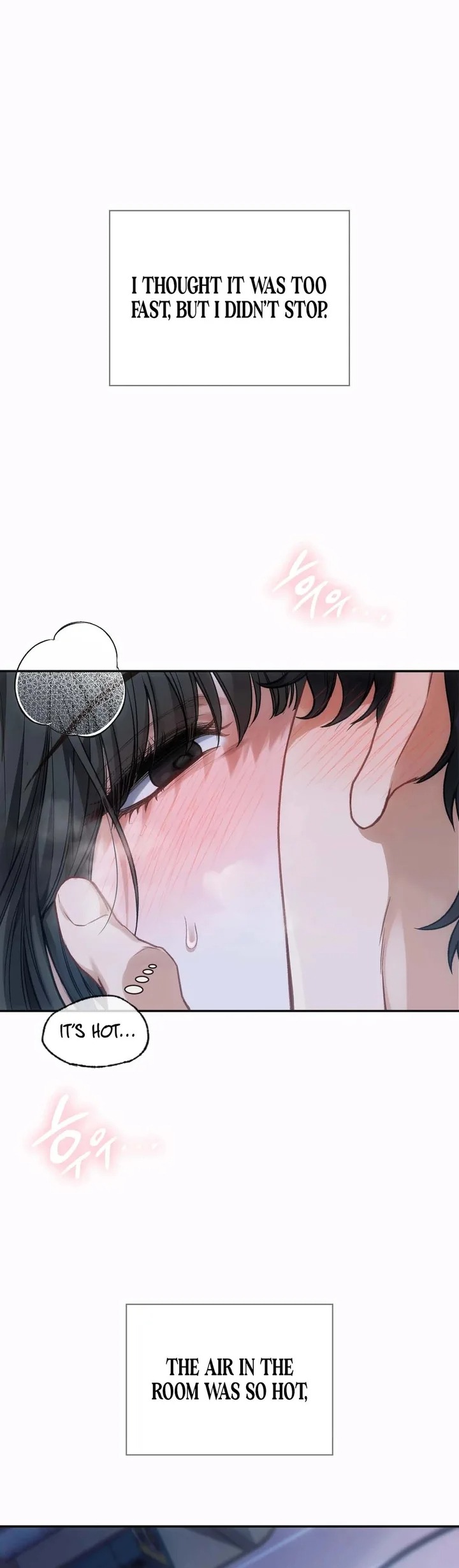 Slave Diary - Chapter 2 Page 15