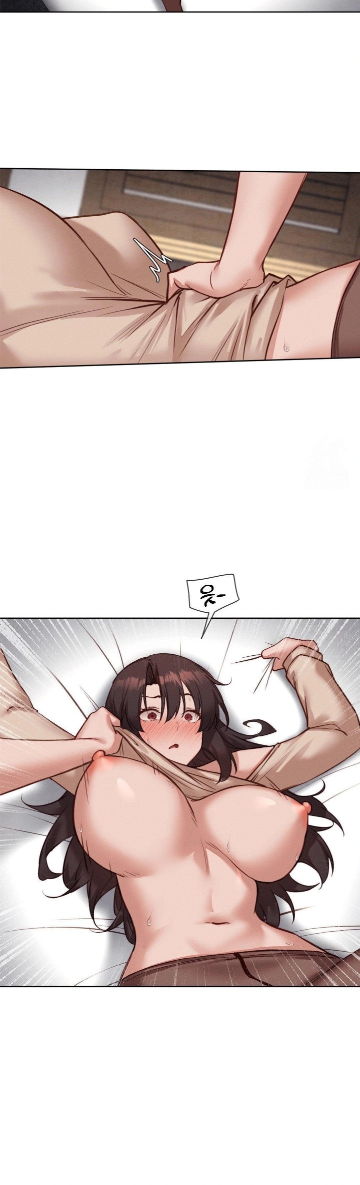 Gacha Girl Next Door Raw - Chapter 39 Page 23