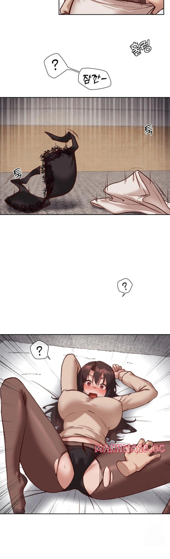 Gacha Girl Next Door Raw - Chapter 39 Page 5