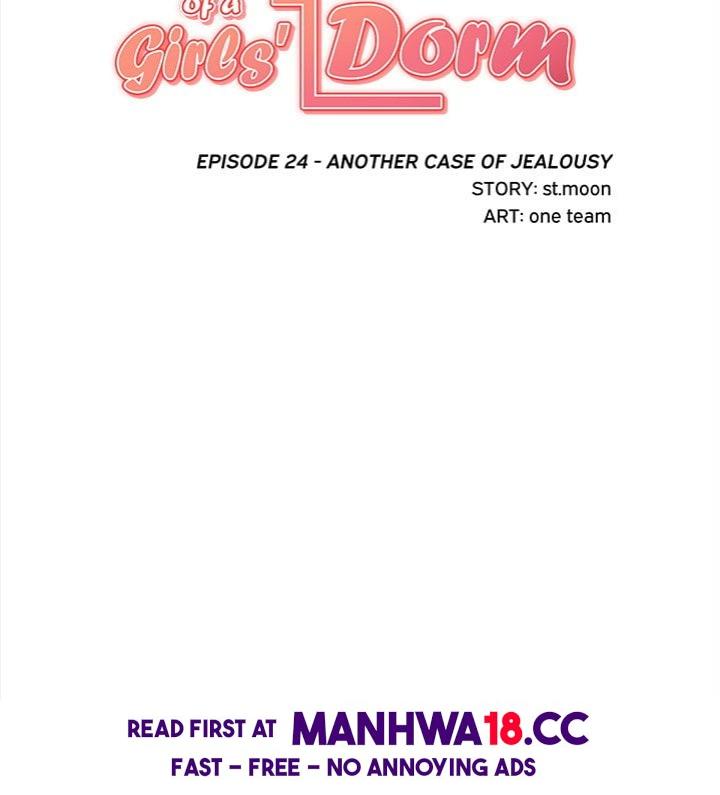 The Secret of a Girls’ Dorm - Chapter 24 Page 13