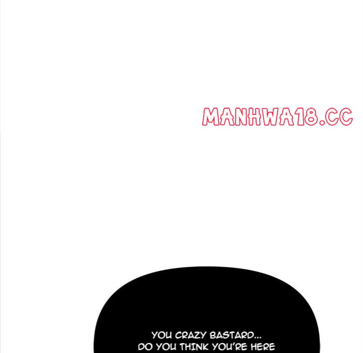 The Secret of a Girls’ Dorm - Chapter 25 Page 97