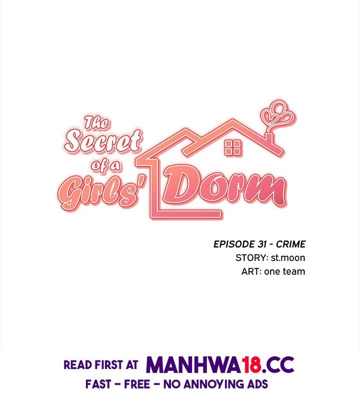 The Secret of a Girls’ Dorm - Chapter 31 Page 25