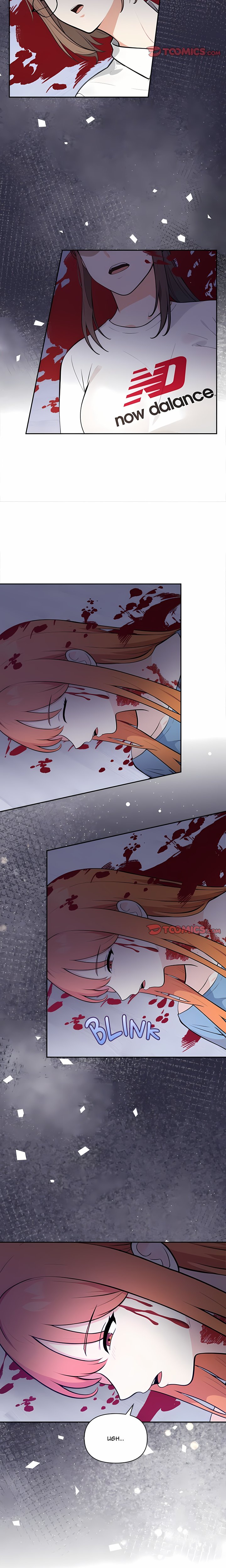 The Secret of a Girls’ Dorm - Chapter 53 Page 5