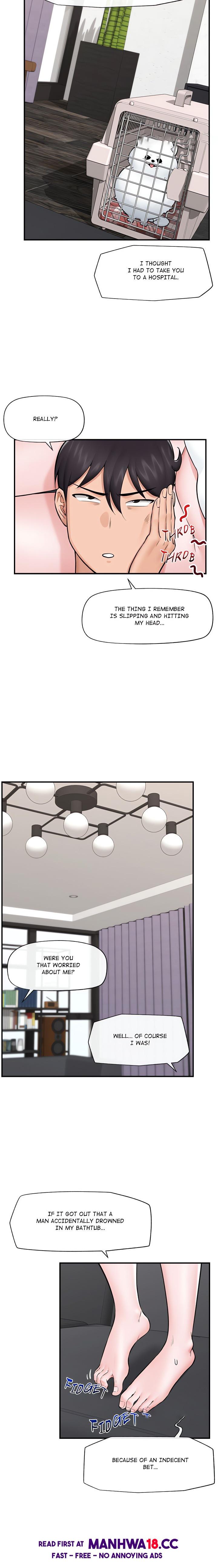 Hypnotist Security Guard (Uncensored) - Chapter 27 Page 2