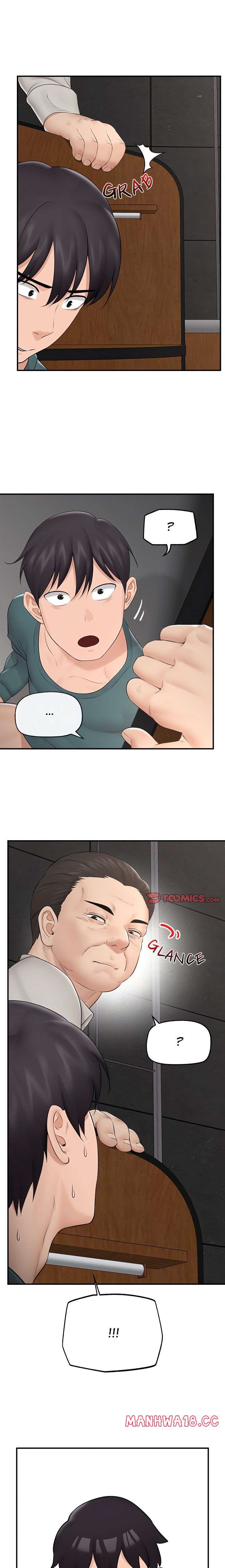 Hypnotist Security Guard (Uncensored) - Chapter 30 Page 20