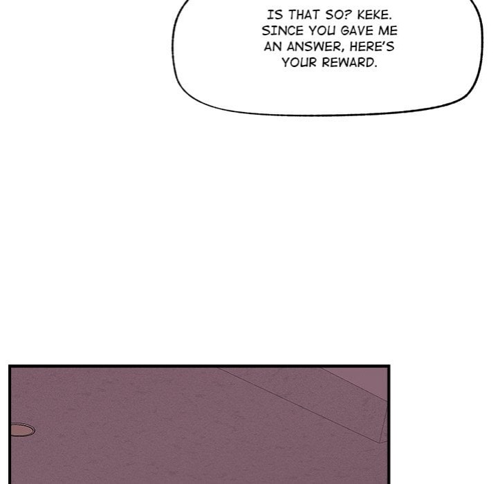 Hypnotist Security Guard (Uncensored) - Chapter 33 Page 96