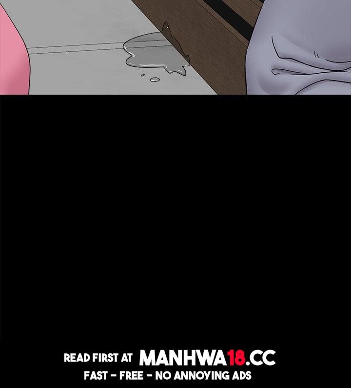 Hypnotist Security Guard (Uncensored) - Chapter 39 Page 106