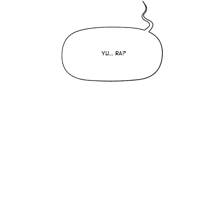 Hypnotist Security Guard (Uncensored) - Chapter 39 Page 14