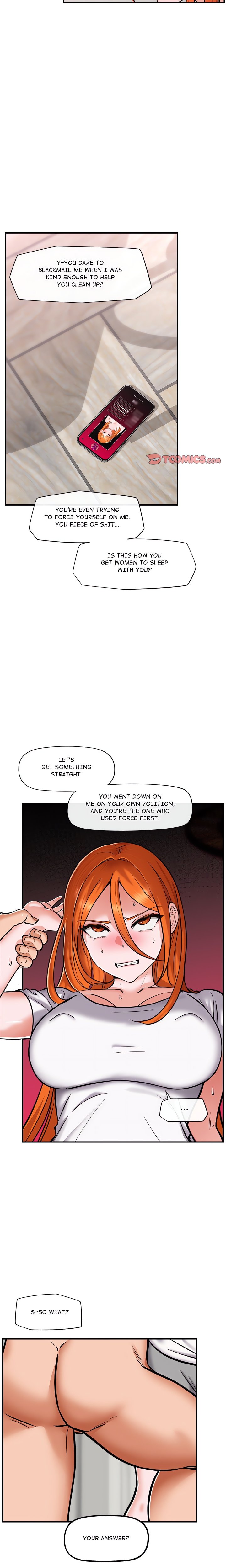 Hypnotist Security Guard (Uncensored) - Chapter 4 Page 6