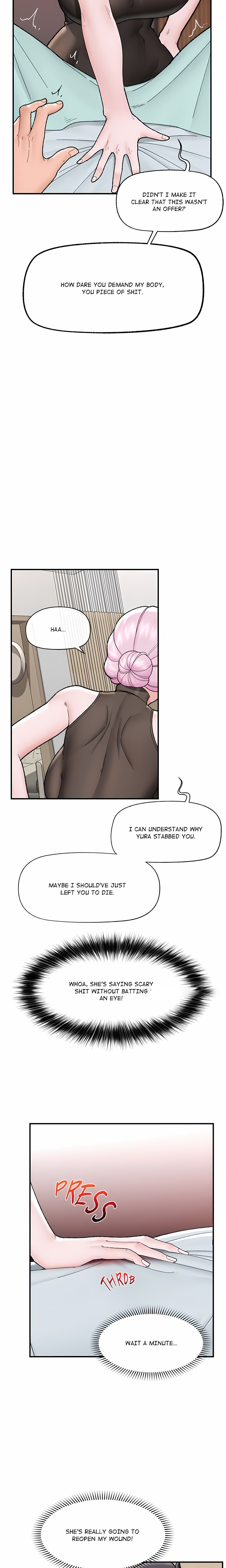 Hypnotist Security Guard (Uncensored) - Chapter 47 Page 17