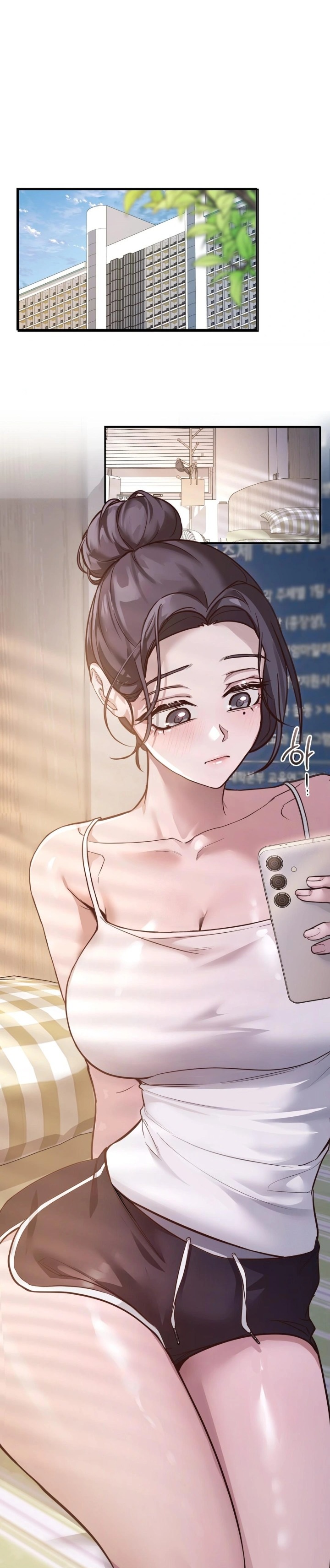 A College Student Who Does it Raw - Chapter 2 Page 27