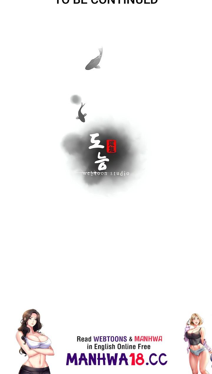 Workplace Relationship Management - Chapter 16 Page 26