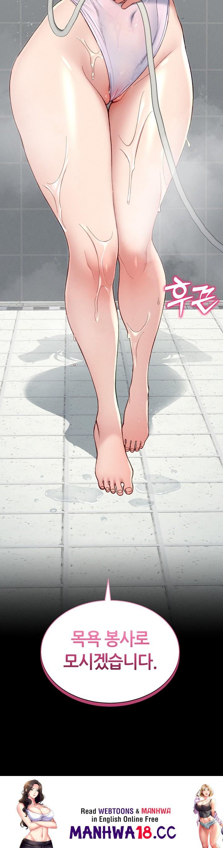 Taming A Female Bully Raw - Chapter 8 Page 65