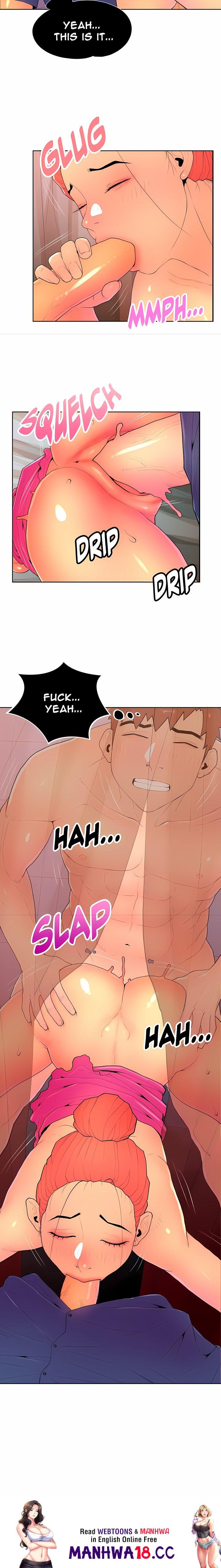 Big Hole Protocol (Uncensored) - Chapter 13 Page 16