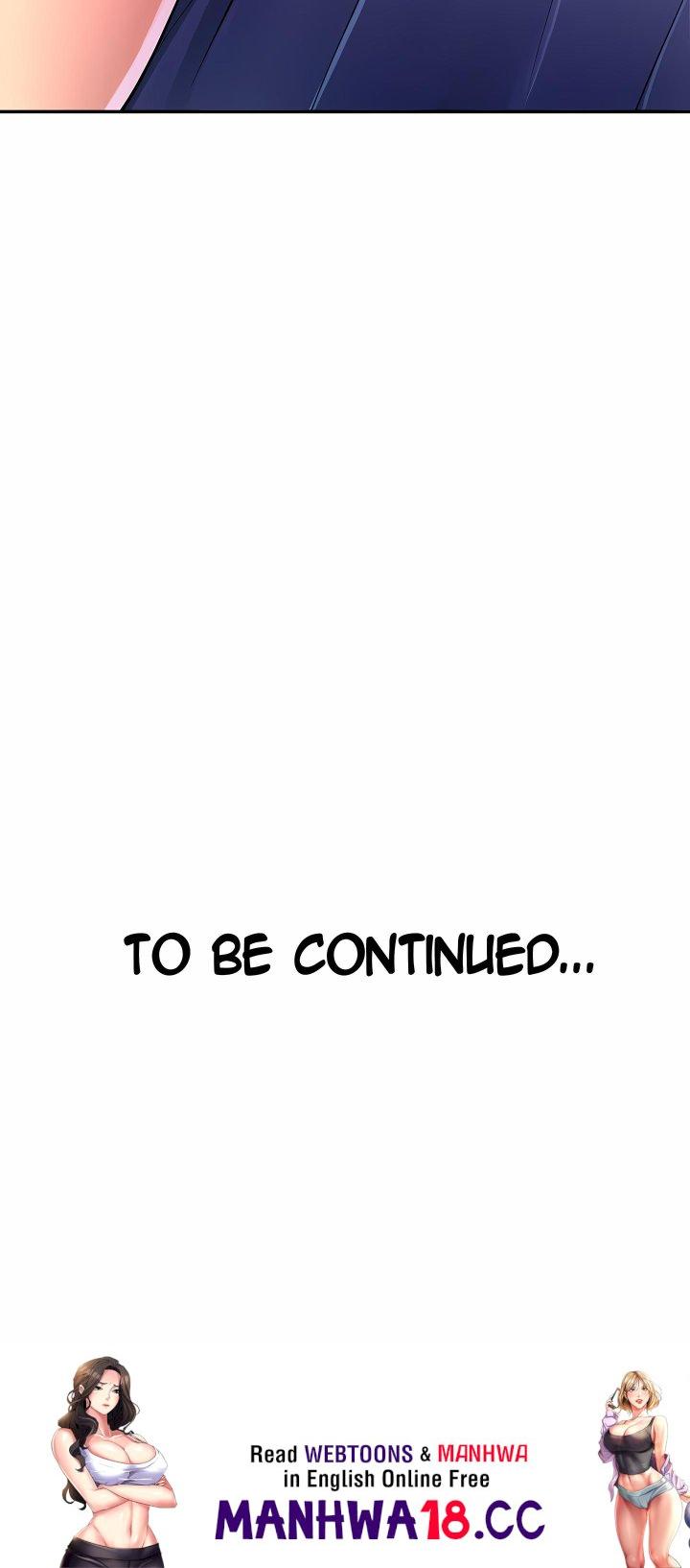 Big Hole Protocol (Uncensored) - Chapter 14 Page 17