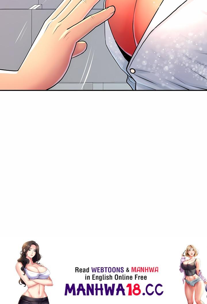 Big Hole Protocol (Uncensored) - Chapter 3 Page 21