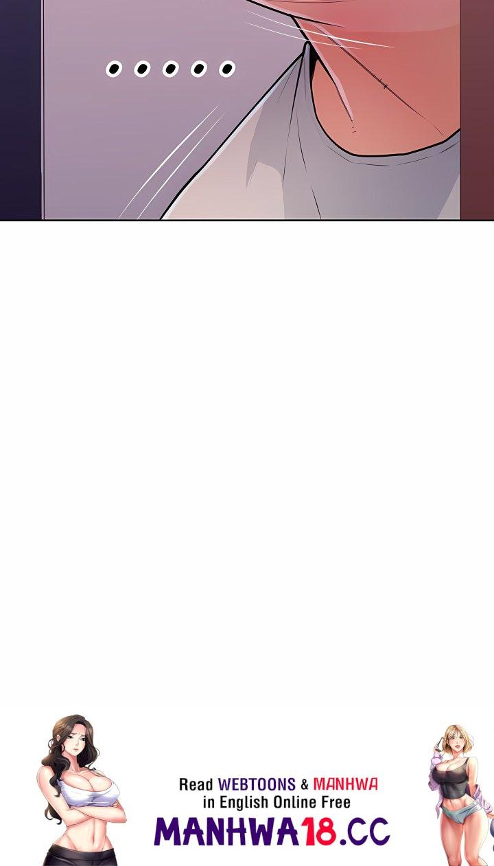 Big Hole Protocol (Uncensored) - Chapter 9 Page 16