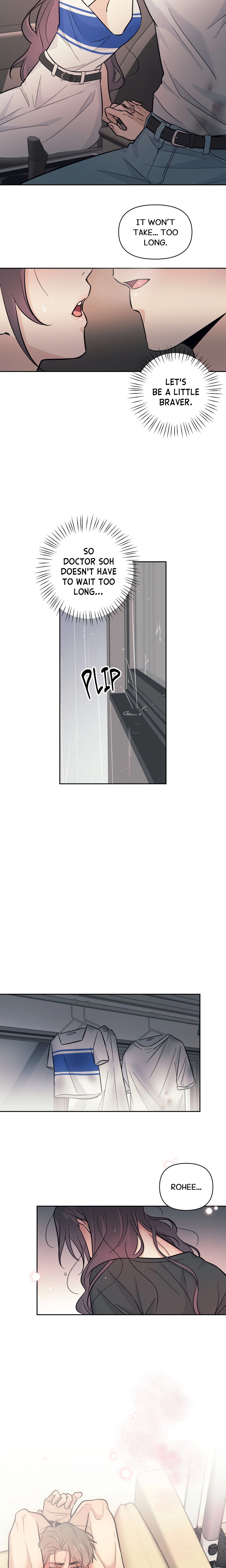 Leave It to Doc! (Uncensored) - Chapter 22 Page 15