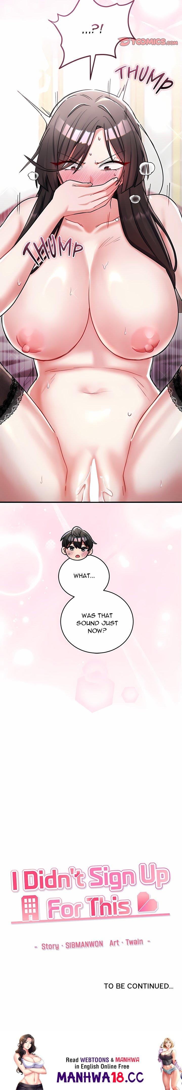 I Didn’t Sign Up For This - Chapter 15 Page 26
