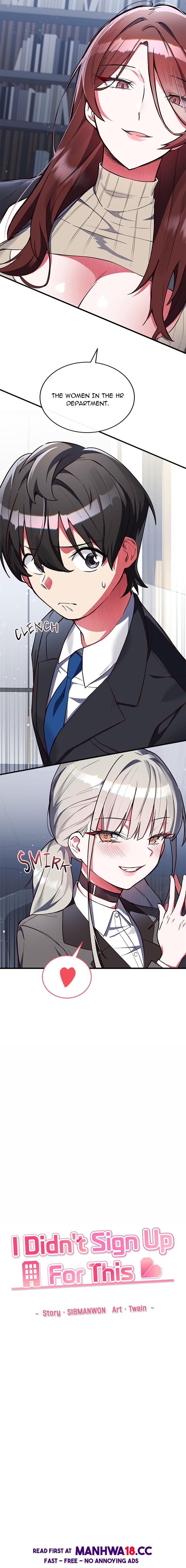 I Didn’t Sign Up For This - Chapter 2 Page 2