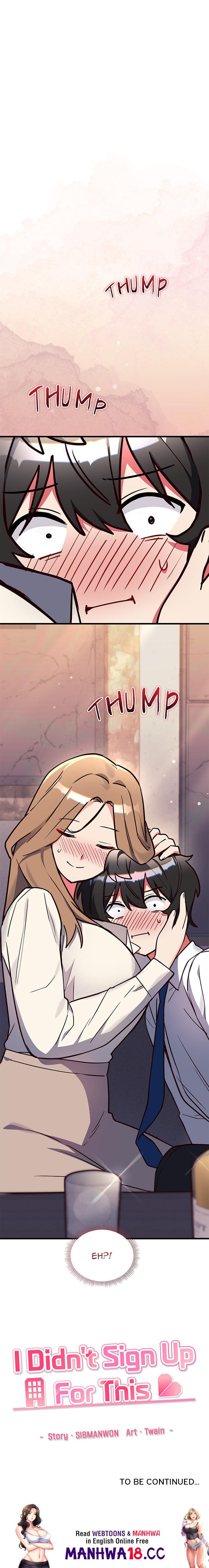 I Didn’t Sign Up For This - Chapter 2 Page 32