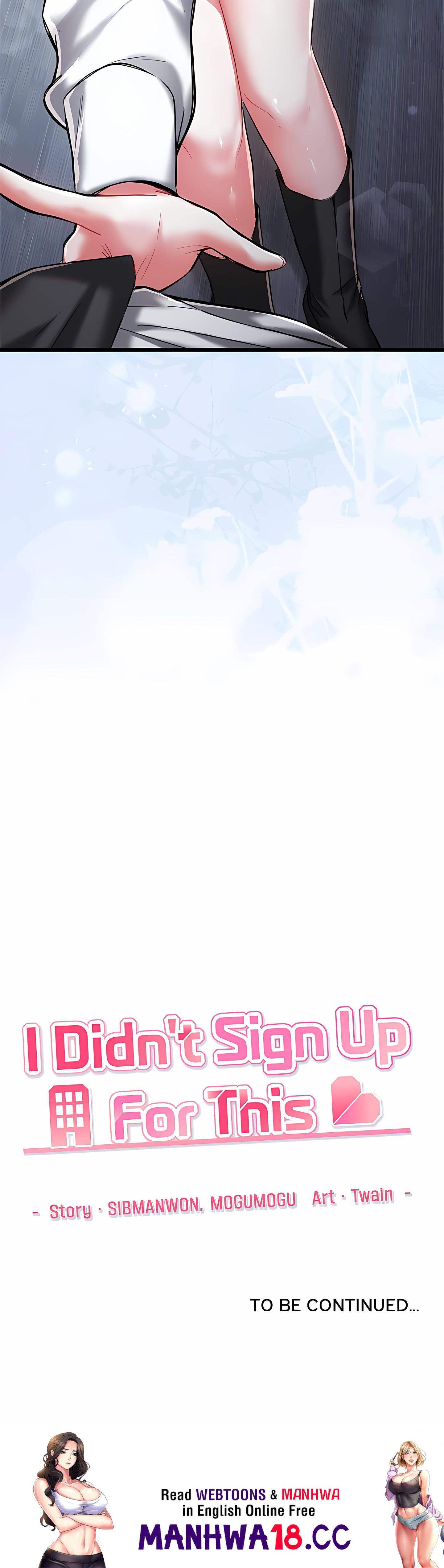 I Didn’t Sign Up For This - Chapter 22 Page 31