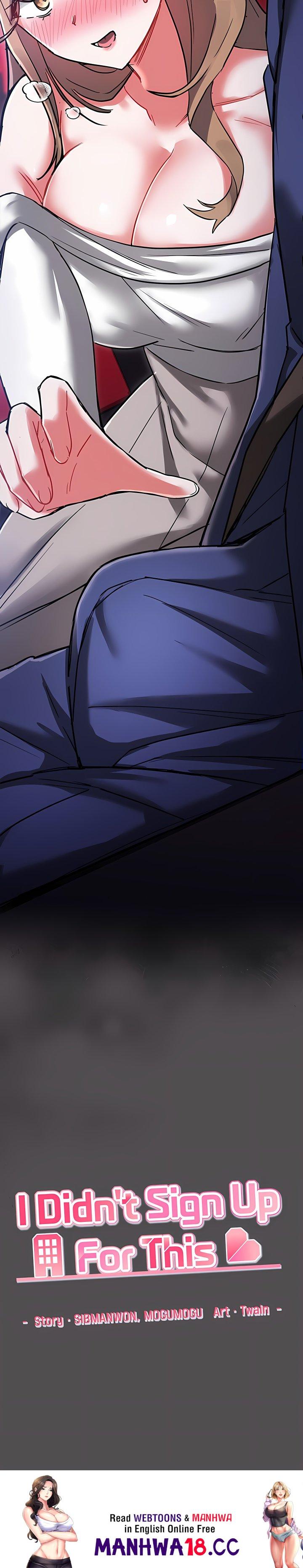 I Didn’t Sign Up For This - Chapter 25 Page 36