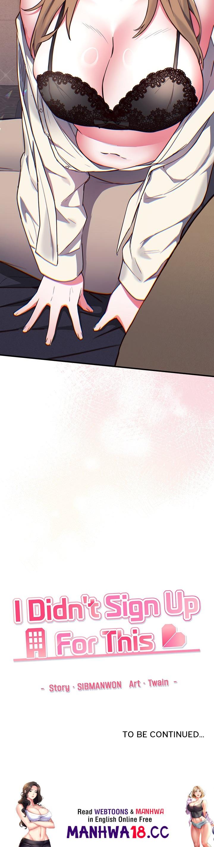 I Didn’t Sign Up For This - Chapter 3 Page 33