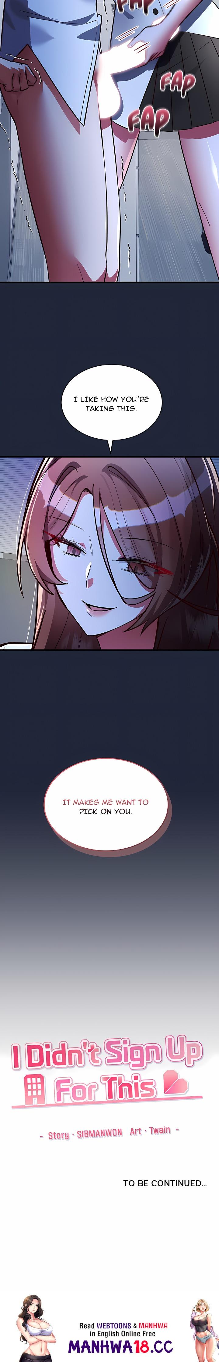 I Didn’t Sign Up For This - Chapter 6 Page 26