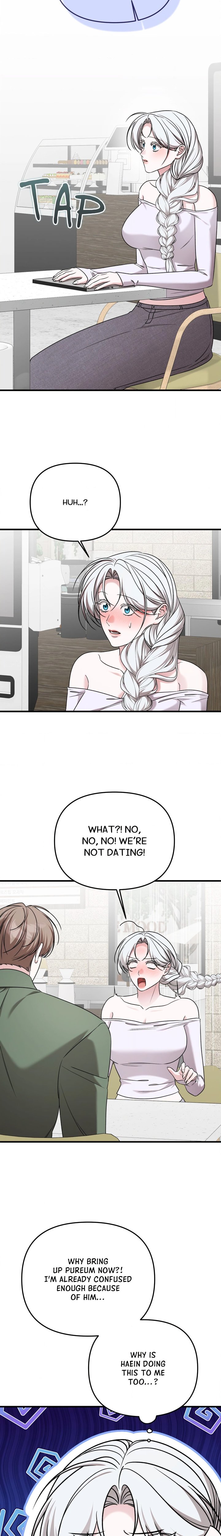 What a Fox! (Uncensored) - Chapter 13 Page 12