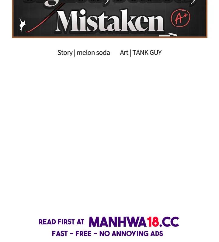 Signed, Sealed, Mistaken (Uncensored) - Chapter 35 Page 43