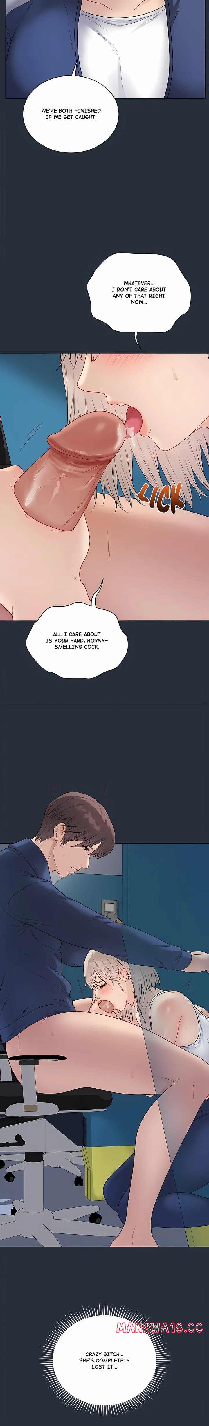 Signed, Sealed, Mistaken (Uncensored) - Chapter 42 Page 5