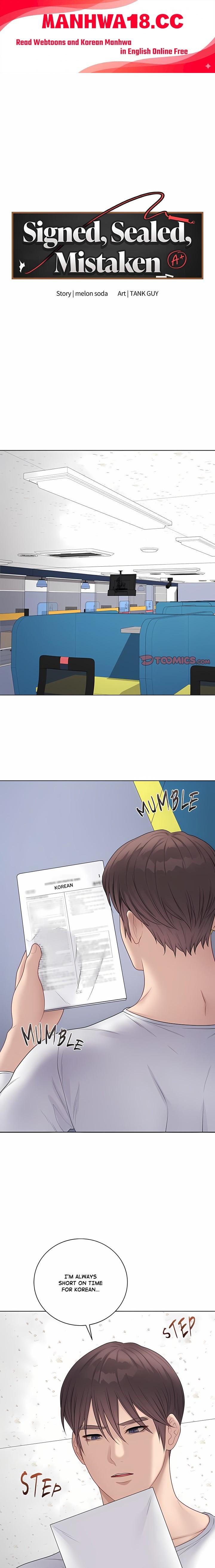 Signed, Sealed, Mistaken (Uncensored) - Chapter 47 Page 1