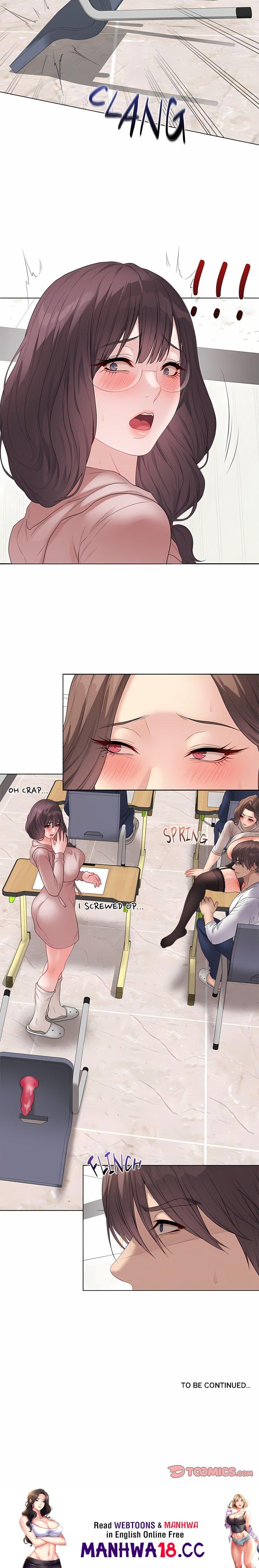 Signed, Sealed, Mistaken (Uncensored) - Chapter 61 Page 23