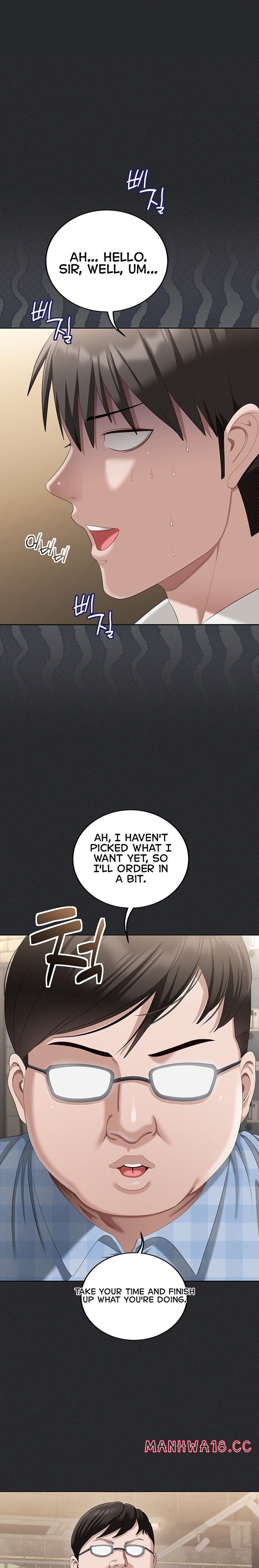 As Written In the Lewd Notebook - Chapter 2 Page 18