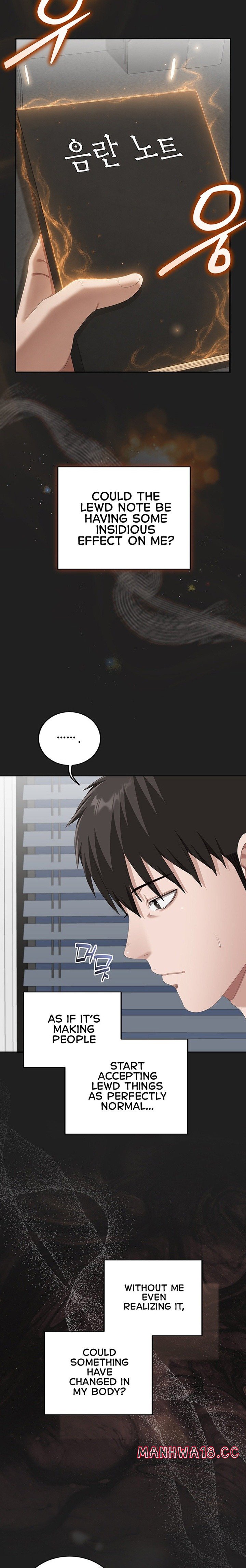 As Written In the Lewd Notebook - Chapter 4 Page 19