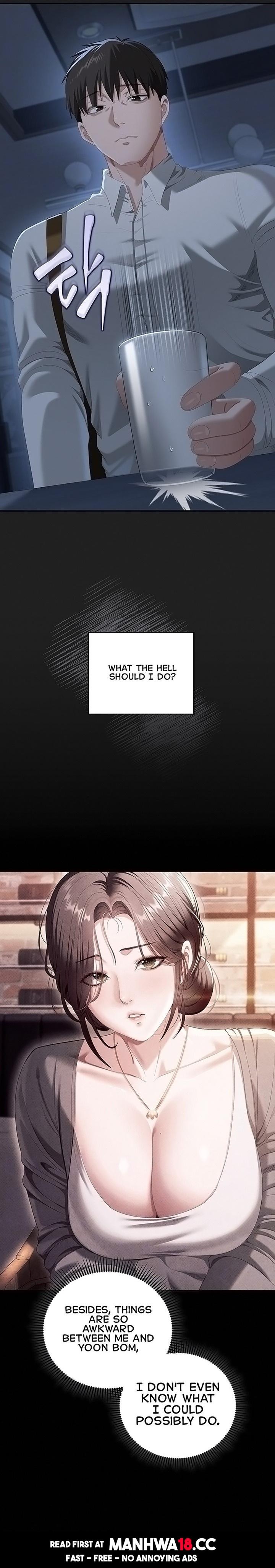 As Written In the Lewd Notebook - Chapter 4 Page 3