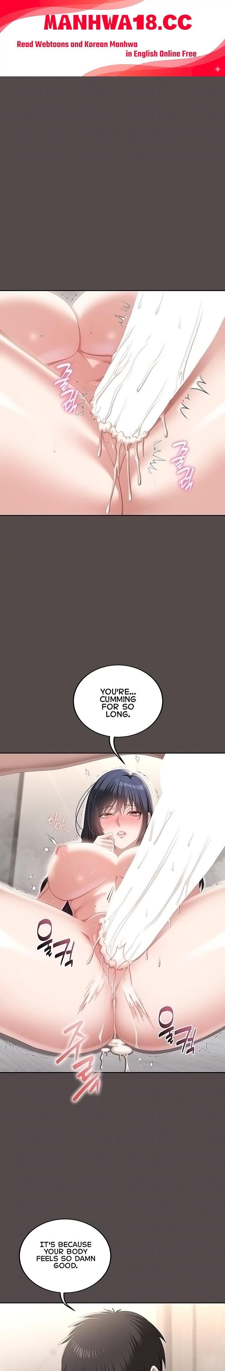 As Written In the Lewd Notebook - Chapter 7 Page 1