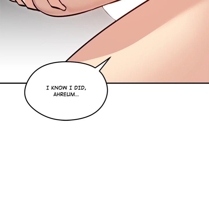 Runaway Wife - Chapter 58 Page 113