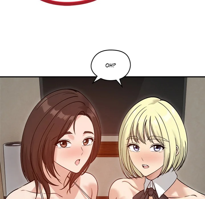 Runaway Wife - Chapter 58 Page 77