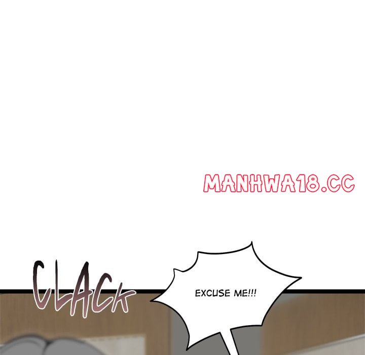 Runaway Wife - Chapter 65 Page 34