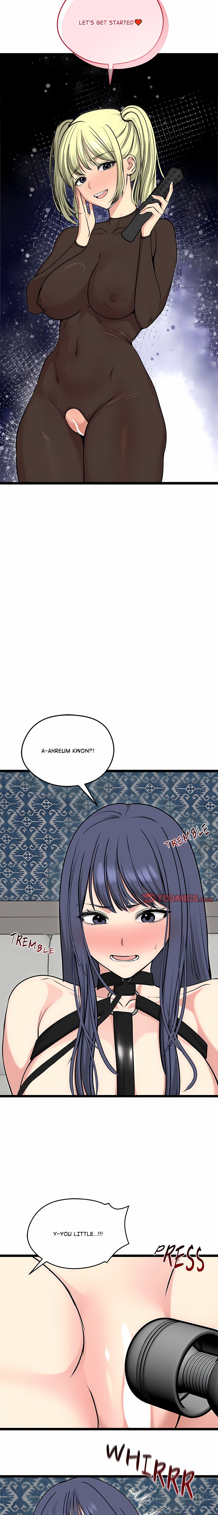 Runaway Wife - Chapter 91 Page 12