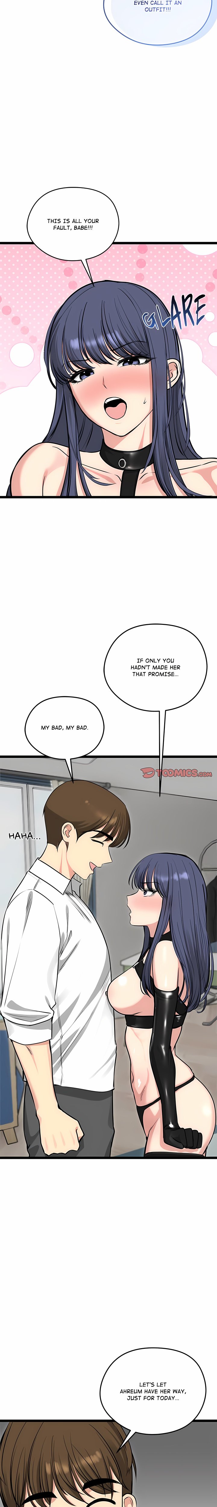 Runaway Wife - Chapter 91 Page 2
