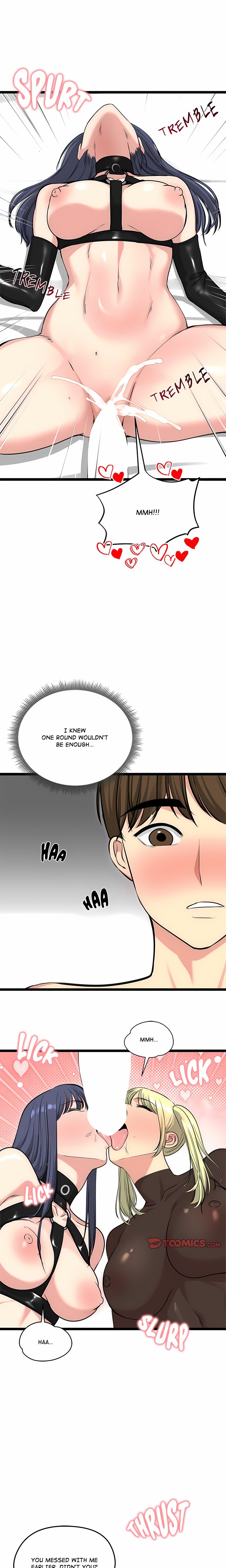 Runaway Wife - Chapter 91 Page 23