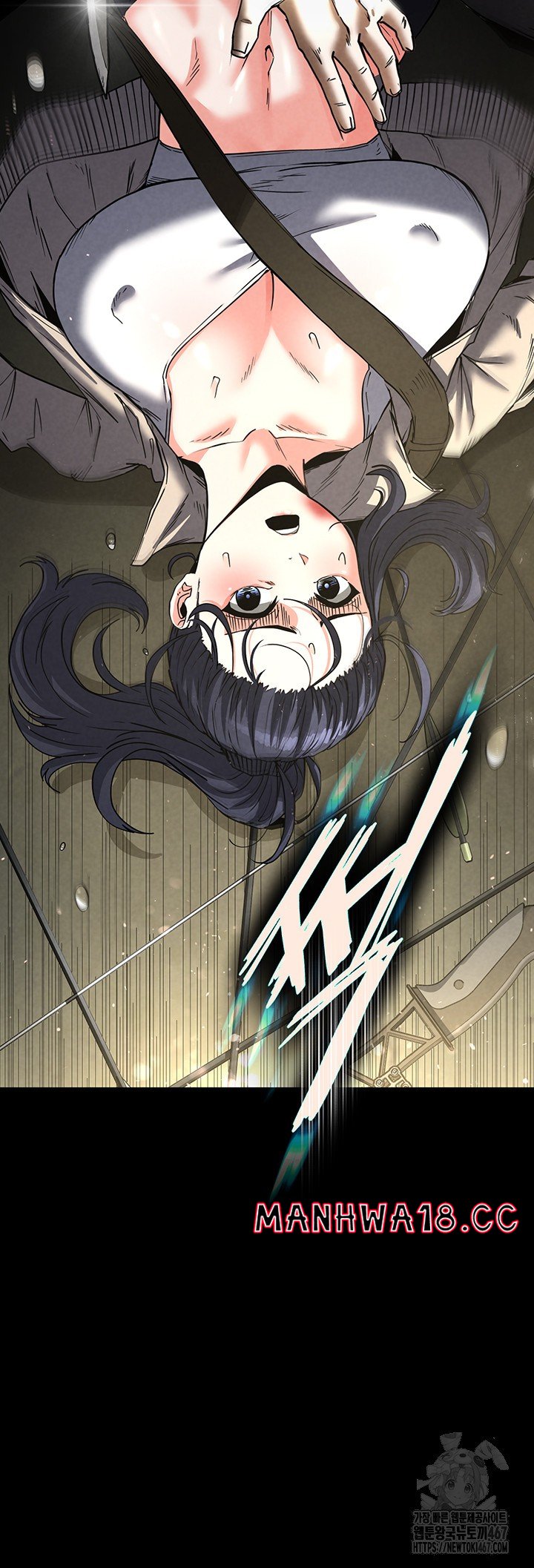 Human Scum Raw - Chapter 15 Page 48